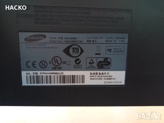 LED Монитор Samsung Sоnync Master SA450 19 инча, снимка 9 - Монитори - 54869342