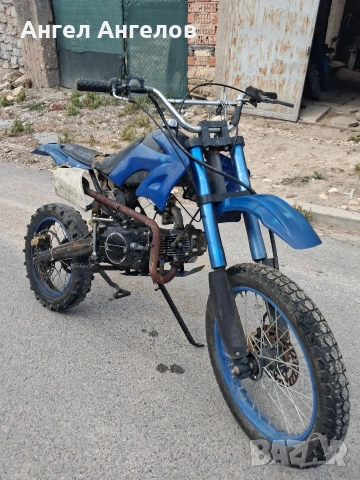 продавам китайче 