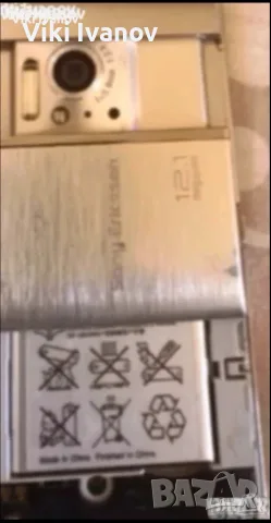 Sony Ericsson U1i, снимка 4 - Sony Ericsson - 55659581