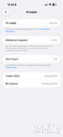 16 pro max, снимка 7 - Apple iPhone - 54000340