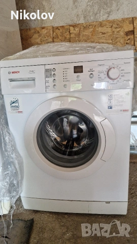 Три броя перални,Bosch,Siemens,Miele 
