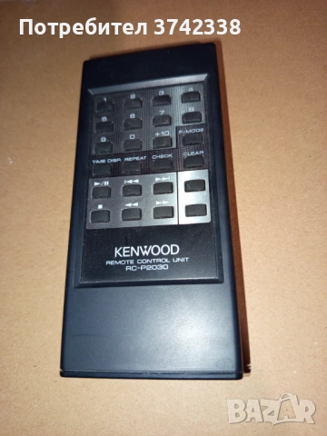 Дистанционно управление Kenwood RC-P2030, снимка 2 - Други - 54278425