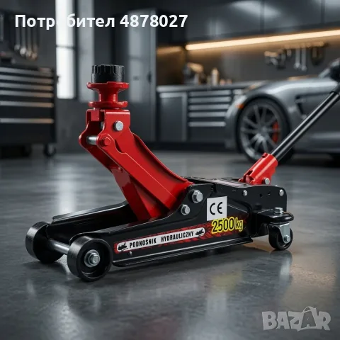 Хидравличен крик тип "Крокодил" 2.5T – 2500 кг, нисък профил, повдигане 80–359 мм, снимка 6 - Аксесоари и консумативи - 55443838