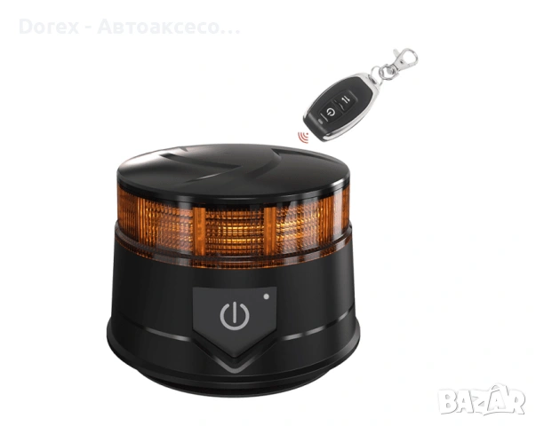 LED Сигнална лампа маяк с дистанционно 12V-24V 14W/24W – магнит, вендуза, E9 E-Mark блиц буркан, снимка 5 - Аксесоари и консумативи - 54278697