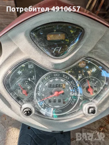 Скутер Honda PS 125i , снимка 5 - Мотоциклети и мототехника - 55583177
