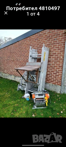 Стълба асансьор тип хаспел, снимка 4 - Други инструменти - 54338801