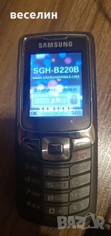 Samsung SGH-B220B, снимка 3 - Samsung - 55586467