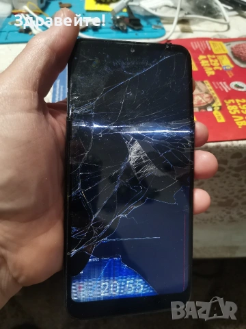 Alcatel A1S