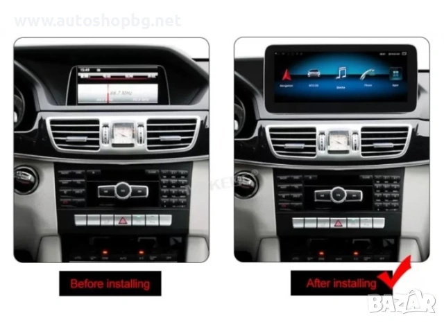 Мултимедия за Mercedes E-class W212 2013-2014 - NTG4.5 - 10.25", снимка 3 - Аксесоари и консумативи - 54941315
