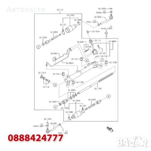 Хидравлична кормилна рейка Mazda CX-9 3.5 V6 / Mazda CX-9 3.7 V6 (2007 г.+) TD1132110E, снимка 3 - Части - 54573065