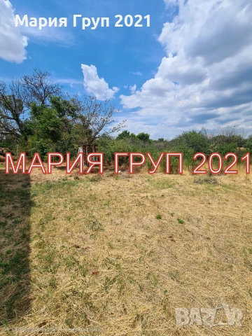 🏡 МАРИЯ ГРУП 2021 има удоволствието да Ви представи уютна тухлена къща с просторен двор в с. Правос, снимка 5 - Къщи - 55234590
