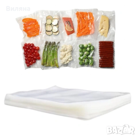Торбички за вакуумиране, 100 бр, 15 х 25 см, Прозрачни, снимка 3 - Други стоки за дома - 54751214