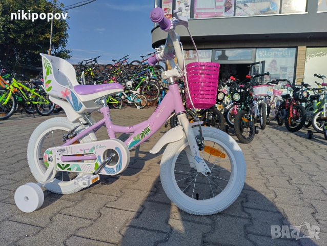 X Детски велосипед 14" EDEN виолет