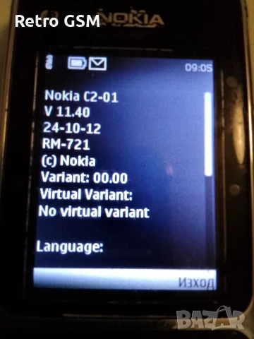 Nokia C2-01 bg menu (+ кабел за зареждане), снимка 2 - Nokia - 54490312