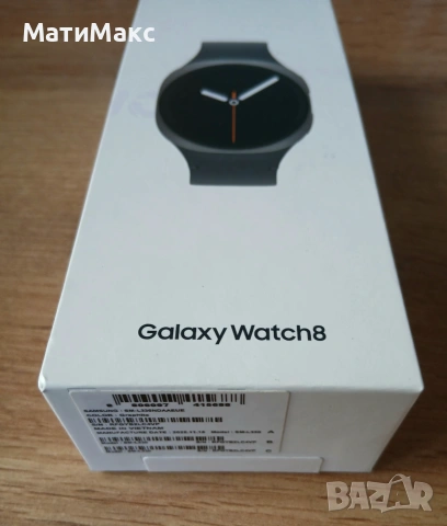 Samsung Galaxy Watch 8 44mm, снимка 3 - Смарт часовници - 54981798