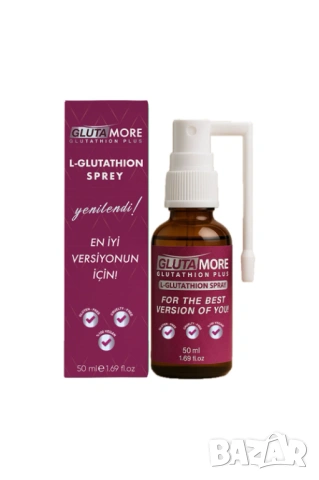 One more GLUTA MORE 50 ml L-GLUTATION, onemore glutamore, снимка 2 - Хранителни добавки - 54174558