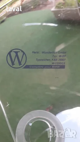 Слюда за мотор.