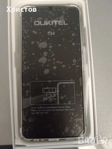 Смартфон Oukitel C58, снимка 2 - Други - 54237530