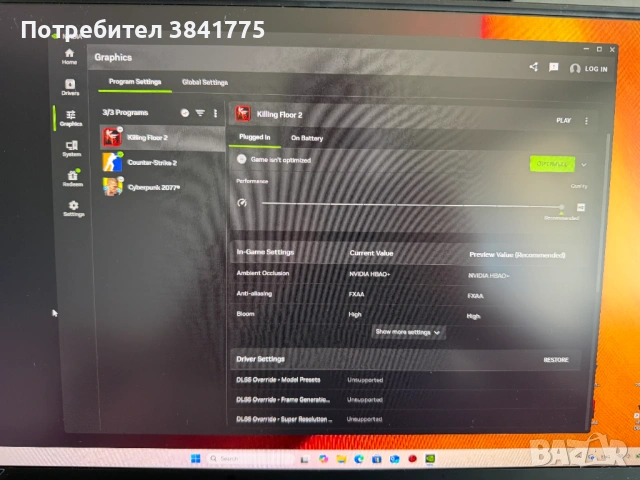 Gigabyte AORUS 17G KD геймърски лаптоп като нов, 300Hz RTX 3060, снимка 12 - Лаптопи за игри - 54697592