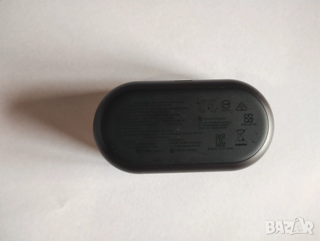 Bang & Olufsen Beaplay EQ безжични слушалки, снимка 7 - Bluetooth слушалки - 54637765