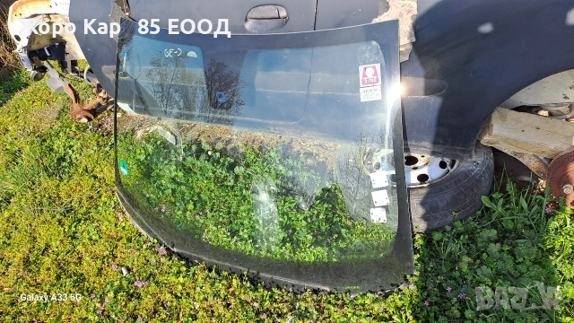Предно (челно) стъкло за Volvo C30 /Волво ц30 , снимка 3 - Части - 53968630