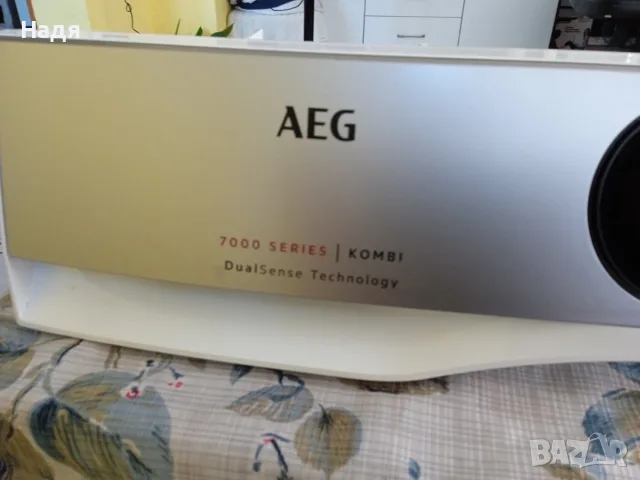 Оригинални части и платки за пералня със сушилня AEG L7WBE69S (Серия 7000), снимка 4 - Перални - 55456219