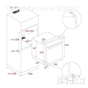 Teka HBB 510 (76 L, White) - фурна за вграждане, снимка 3 - Печки, фурни - 55036632