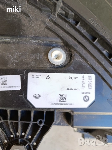 Ляв фар BMW X1 U11 Canada, USA , снимка 8 - Части - 55246776