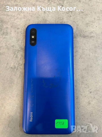 Xiaomi Redmi 9A 32GB, снимка 2 - Xiaomi - 52557015