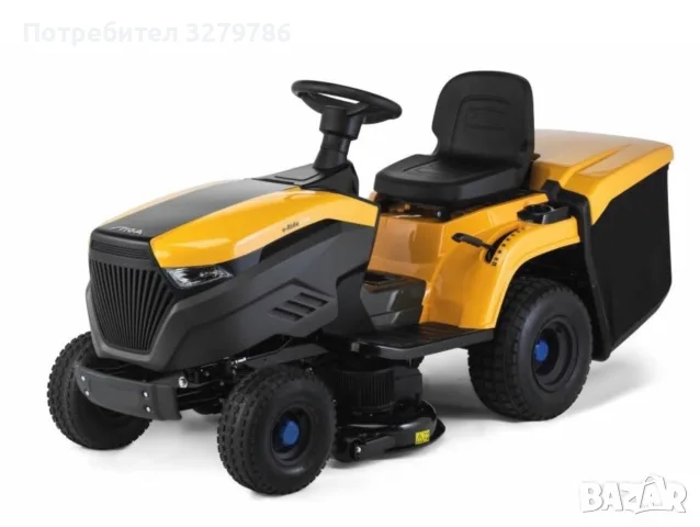 Stiga e-Ride C300 Battery Powered Lawn Tractor