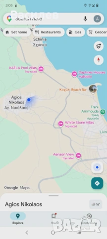 Вила близо до НИКИТИ - Ситония  8 места, снимка 7 - Почивки в Гърция - 44570926