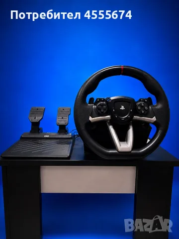 Продавам волан.Racing Wheel APEX PS4/PS5/PC + педали
