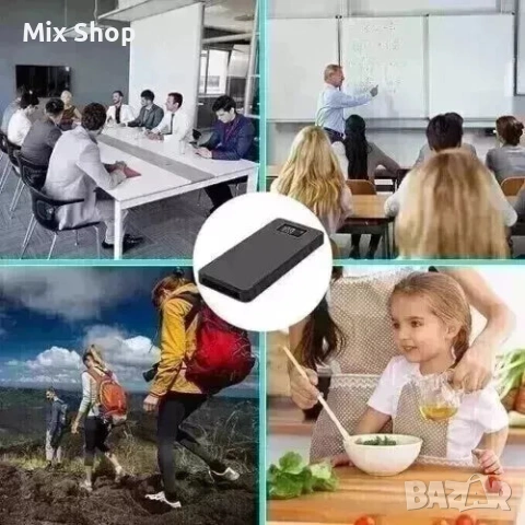 Нова Подобрена 10000mAh Powerbank скрита шпионска камера HD 1080p, снимка 5 - Друга електроника - 55151872