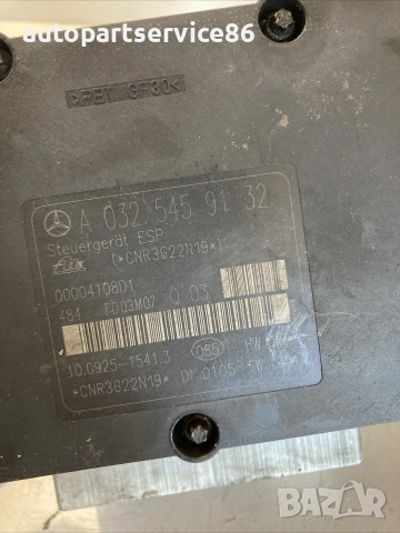 ABS помпа за Mercedes CLK W209 270 CDI (2005) A0325459132, снимка 3 - Части - 55278343