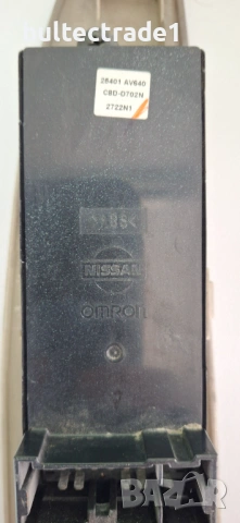 Бутони, копчета ел. стъкла Нисан примера П12 / Nissan primera , снимка 3 - Части - 54678559