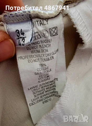 TRUSSARDI къс памучен панталон от деним, снимка 6 - Къси панталони - 55422395