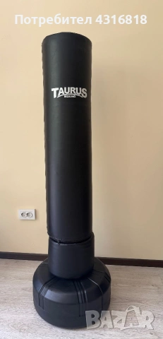 Болсова круша TAURUS