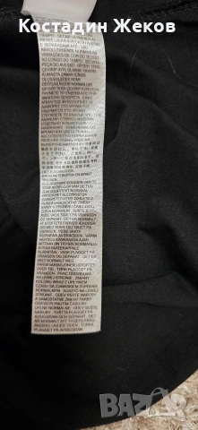 Нова. Мъжка оригинална тениска памучна. Diesel. , снимка 9 - Тениски - 55072782