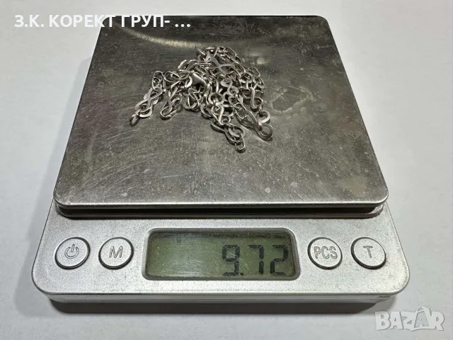 Сребърен синджир 925 – 9,72 гр., снимка 2 - Колиета, медальони, синджири - 55695517
