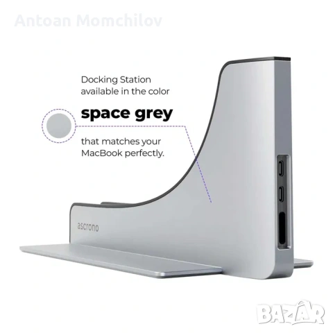 Докинг станция Ascrono MacBook Docking Station Type F, снимка 5 - Лаптоп аксесоари - 54805389