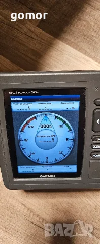 Garmin echoMAP 50s – морски GPS картограф без сонар за лодка, работещ, снимка 3 - Garmin - 55565532