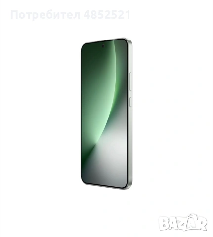 Honor Magic8 Lite 5G Dual Sim 8GB RAM 256GB - Black/Forest Green