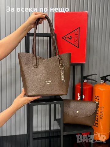 Guess Shoulder bag Дамска Чанта Гес - Различни Цветове Код SK1953, снимка 2 - Чанти - 55535432