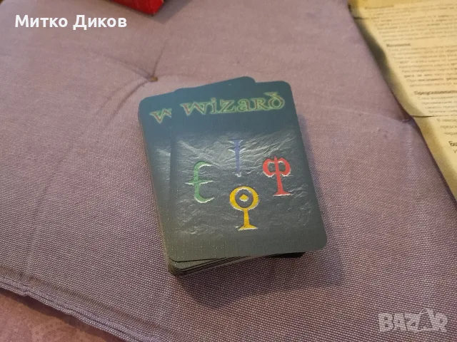 настолна игра магове нова 60 карти, снимка 7 - Настолни игри - 55422164