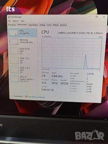 Геймърски компютър Rx 470 8gb, снимка 11 - Геймърски - 55332923
