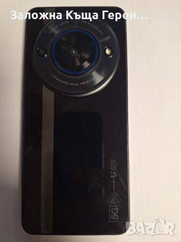 UG Phone U25, снимка 2 - Други - 54864492