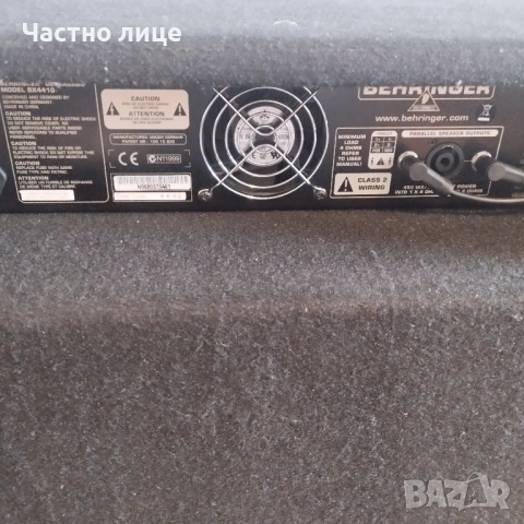 Кубе за китара, снимка 7 - Тонколони - 54088264