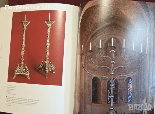 Romanesque Art. Visual Encyclopedia of Art, снимка 15 - Изкуство, музика, кино и фотография - 55361860