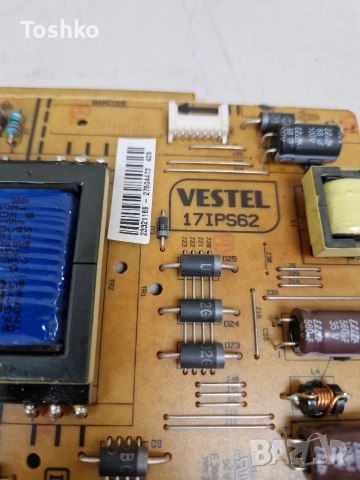JVC LT-32V750 MAIN BOARD 17MB97 POWER BOARD 17IPS62 TCON 6870C-0438A PANEL VES315UNDL-2D-N11, снимка 7 - Части и Платки - 54229345