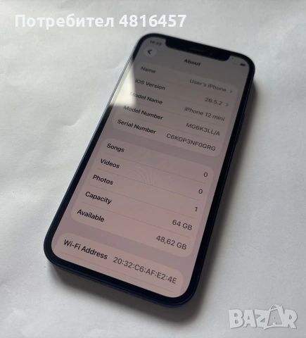iPhone 12 Mini - КАТО НОВ , снимка 3 - Apple iPhone - 55160963